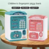Cartoon Creative Children's Smart Music – product photo 2