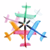 Custom Wholesale 48cm 3D Glider EPP Foam – product photo 1