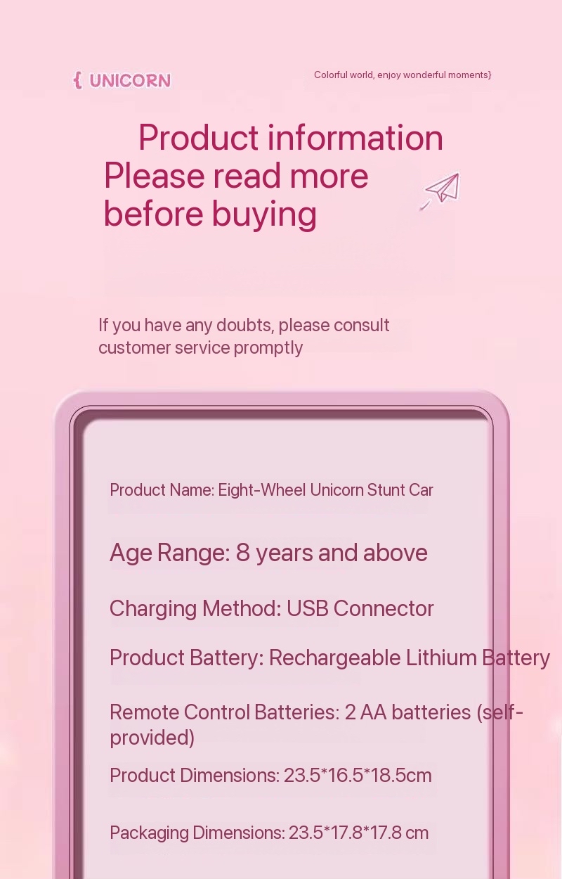 微信图片_20260407101359_1569_23 – 副本