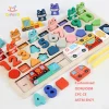 Montessori Wooden Matching Puzzle Board – Fine Motor Skill Learning Toy
